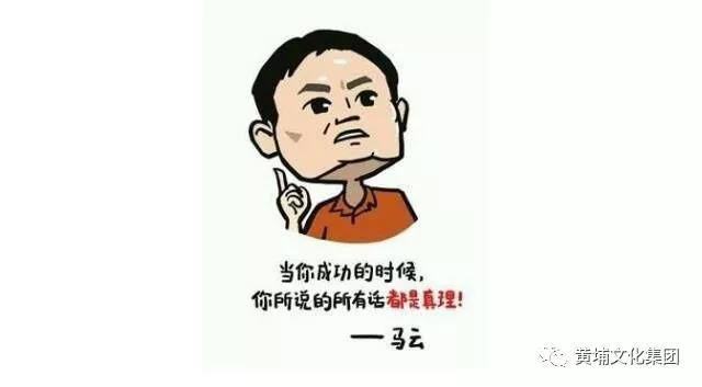 微信圖片_20180111122633.jpg 微信圖片_20180111122633.jpg