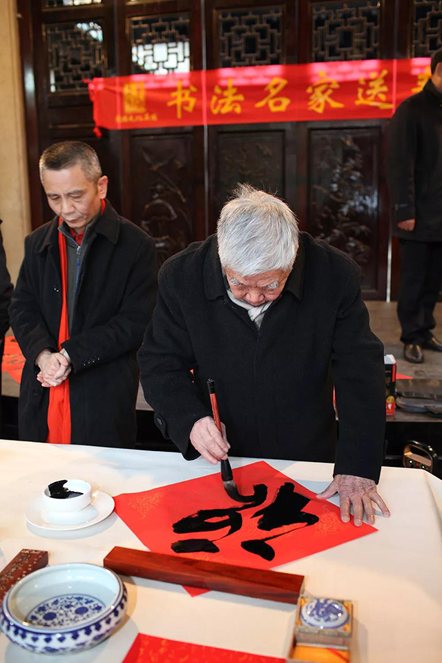 微信圖片_20180201212521.jpg 微信圖片_20180201212521.jpg