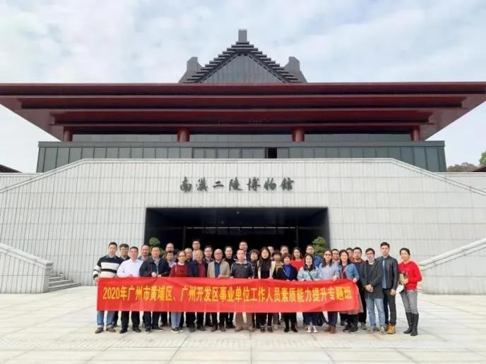 微信圖片_20210624101250.jpg 微信圖片_20210624101250.jpg