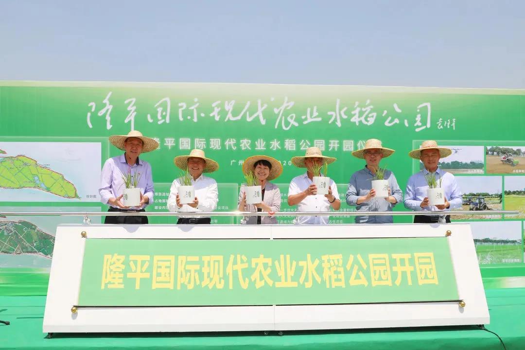 微信圖片_20210624152737.jpg 微信圖片_20210624152737.jpg