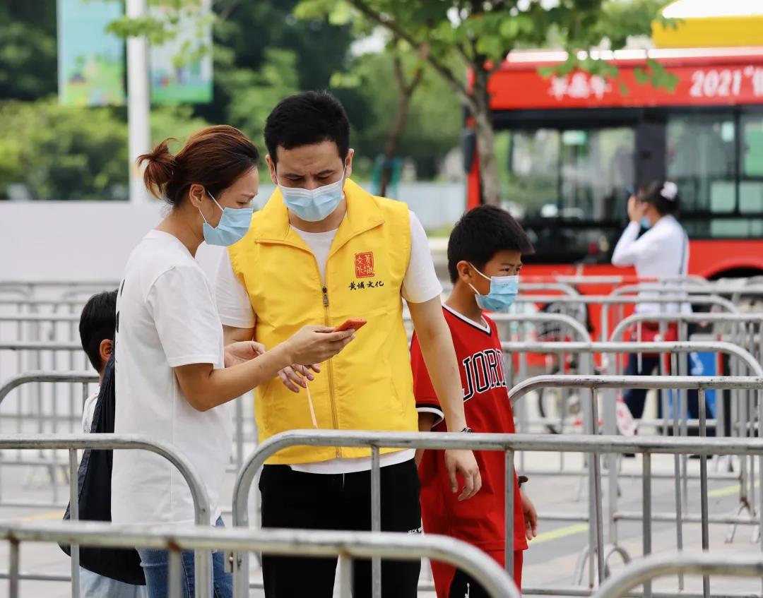 微信圖片_20210625114103.jpg 微信圖片_20210625114103.jpg