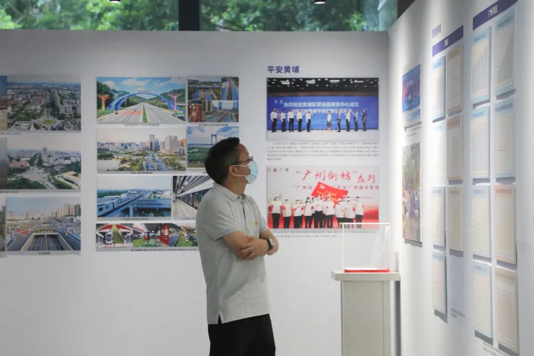 微信圖片_20210630095311.jpg 微信圖片_20210630095311.jpg