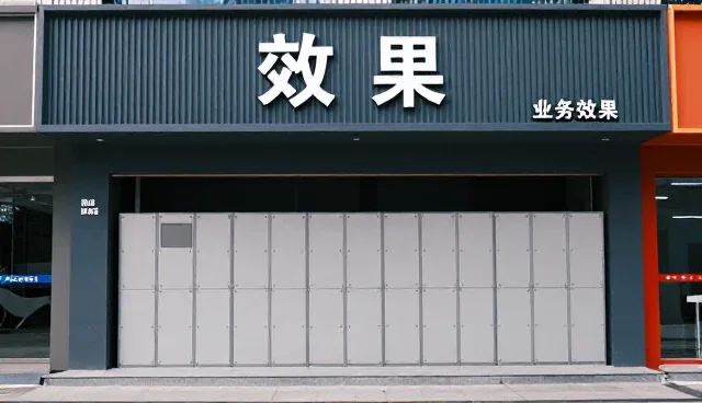 多功能储物柜在不同地区的使用与维护建议